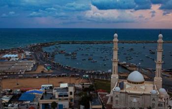 مدينة غزة