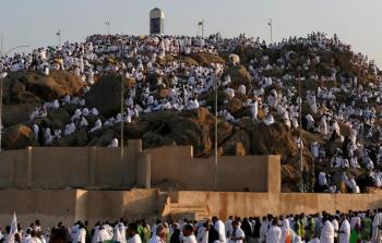 المشاعر المقدسة