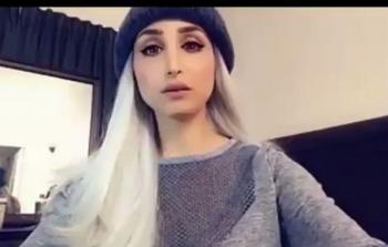 هند القحطاني