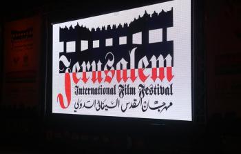 شعار