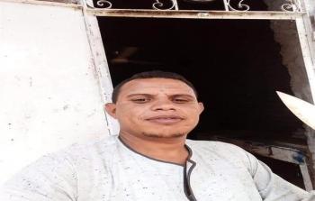 الضحية