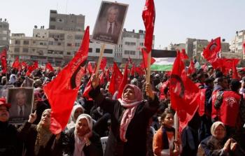 الجبهة الديمقراطية