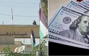 توضيحية