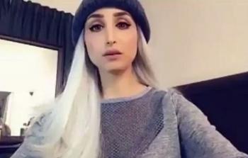 هند القحطاني