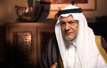 لرئيس الاستخبارات السعودية الأسبق الأمير تركي الفيصل