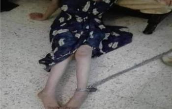 الضحية