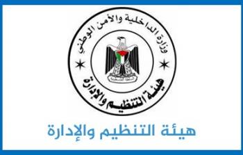 شعار