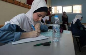 صورة تعبيرية