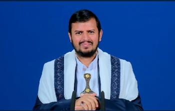 عبدالملك الحوثي