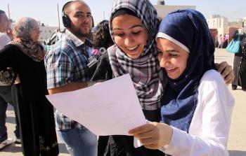 صورة توضيحية