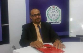 ناصر اليافاوي