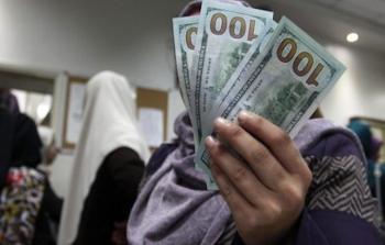 صورة توضيحية