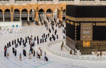 مناسك العمرة