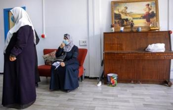 صورة تعبيرية