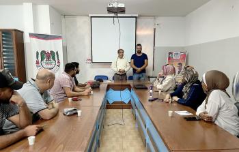 خلال الدورة
