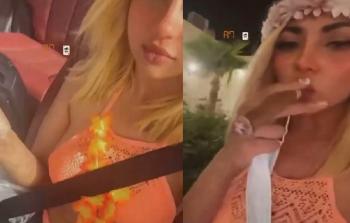 بارتي الرياض