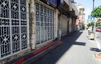 الاضراب العام