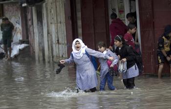 صورة تعبيرية