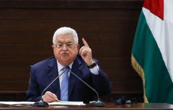 الرئيس الفلسطيني محمود عباس