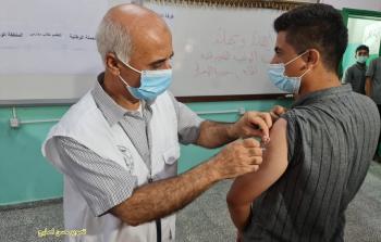 تطعيم