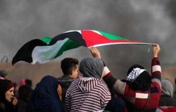 صورة تعبيرية