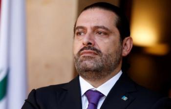 سعد الحريري