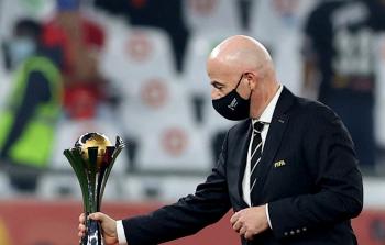 صورة ارشيفية