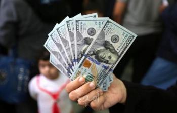 صورة تعبيرية