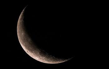 صورة معبرة
