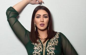 أسماء المنور