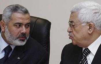 الرئيس محمود عباس ورئيس حماس اسماعيل هنية