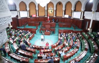صورة ارشيفية