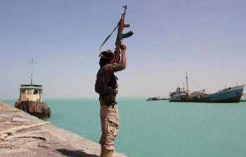 صورة ارشيفية