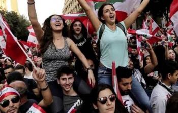 صورة توضيحية