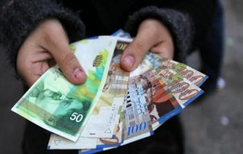 شيكات الشؤون الاجتماعية