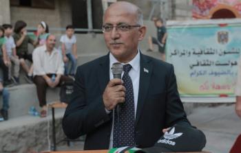 رئيس البلدية