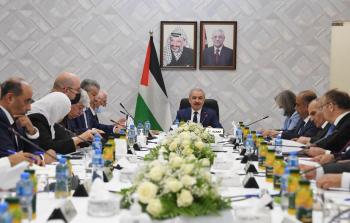 مجلس الوزراء الفلسطيني