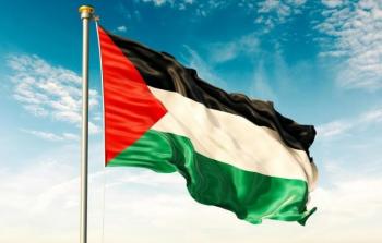 علم-فلسطين