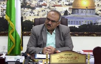 ناجي سرحان