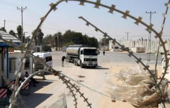 140-005827-gaza-crossings-closed_700x400.jpg