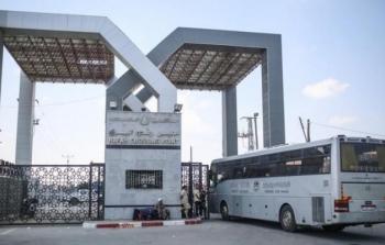 معبر رفح البري