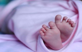صورة توضيحية