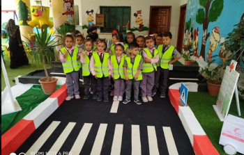روضة الطفل السعيد