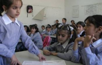 وكالة غوث وتشغيل اللاجئين 