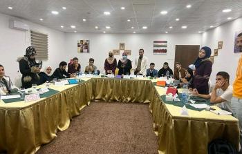 خلال التدريب