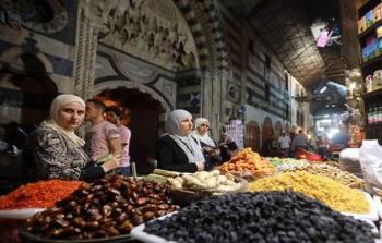 صورة تعبيرية