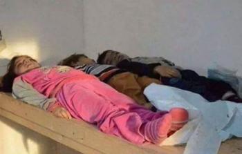 صورة توضيحية