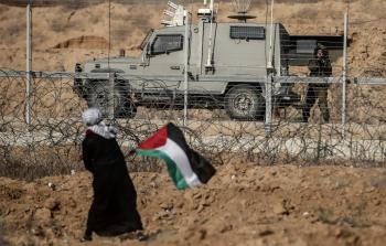 صورة توضيحية