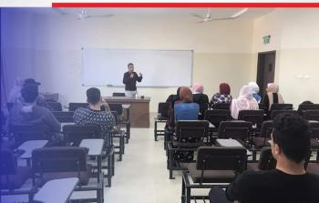 خلال التدريب