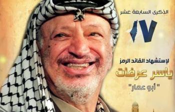 الغلاف